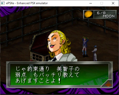 f:id:sakana7:20201108224714p:plain f:id:sakana7:20201108224714p:plain