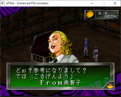 f:id:sakana7:20201108224726p:plain f:id:sakana7:20201108224726p:plain