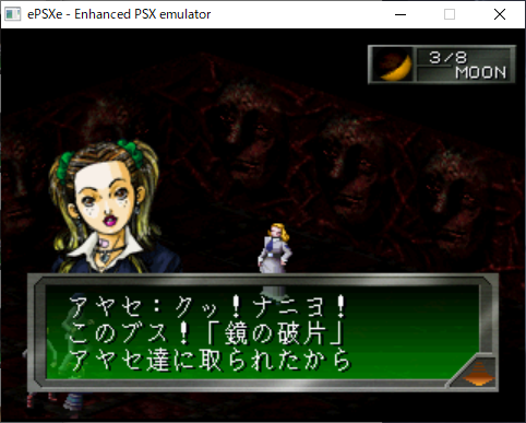 f:id:sakana7:20201216220146p:plain