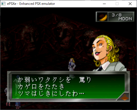 f:id:sakana7:20210115110812p:plain