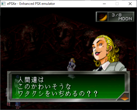 f:id:sakana7:20210115110825p:plain