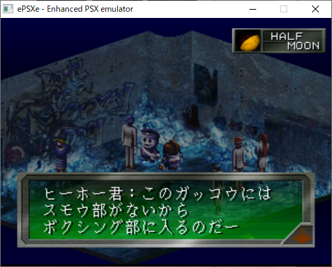 f:id:sakana7:20210701204906p:plain