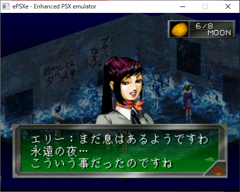 f:id:sakana7:20210713220153p:plain