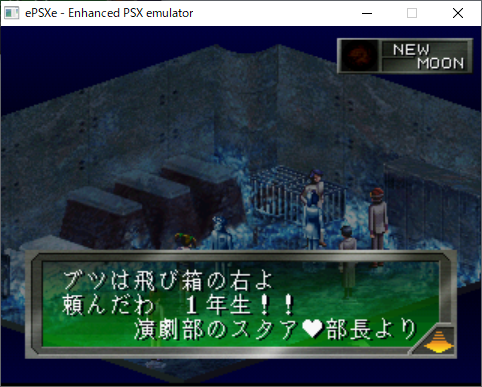 f:id:sakana7:20210723232241p:plain