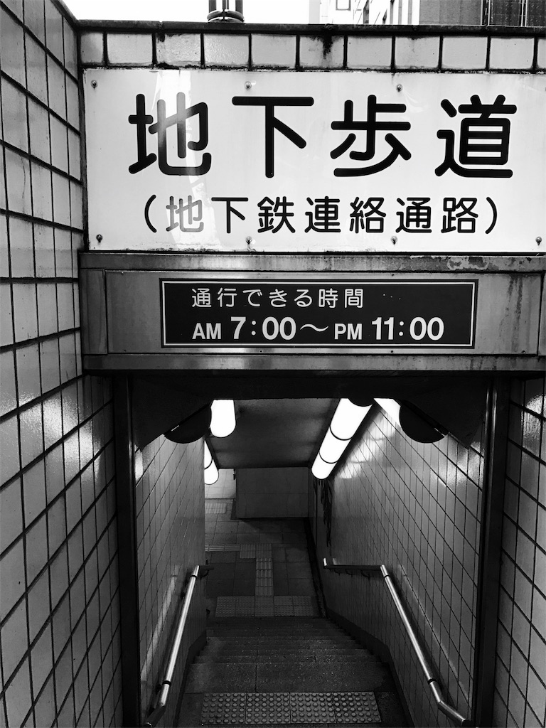 f:id:sakana714:20170605163913j:image f:id:sakana714:20170605163913j:image