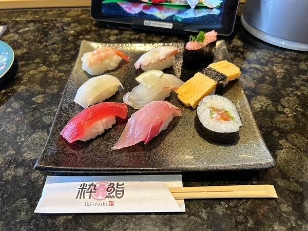 お寿司 平日限定》小僧寿しのお買い得フェア♪6月16日(月)～人気ネタが