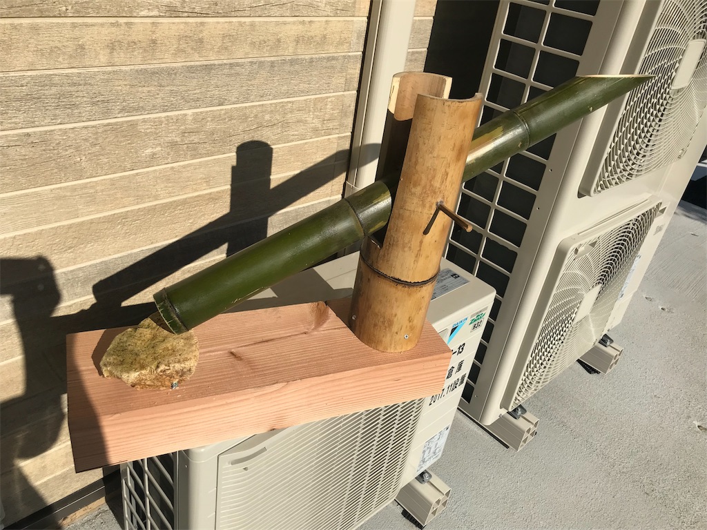f:id:sakana78:20190720142019j:image