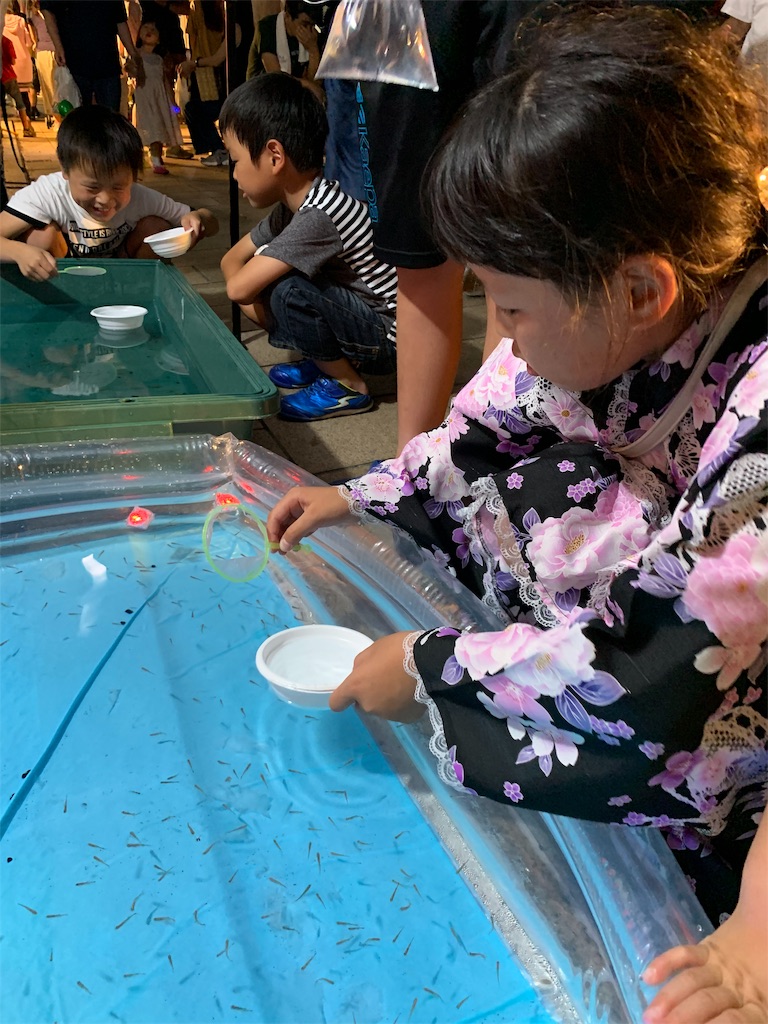 f:id:sakana78:20190721135408j:image