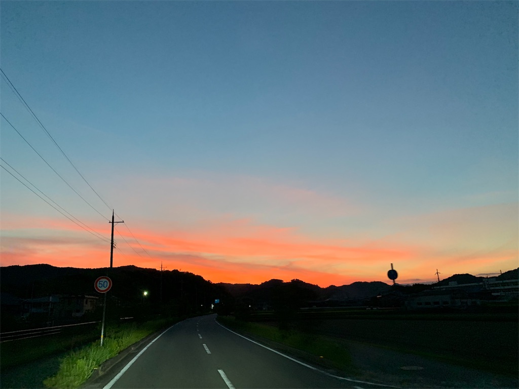 f:id:sakana78:20190810203121j:image f:id:sakana78:20190810203121j:image