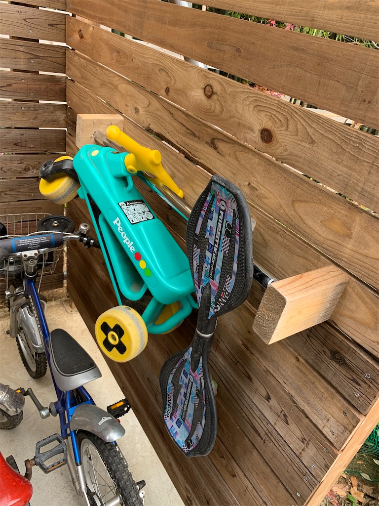f:id:sakana78:20191208192852j:image
