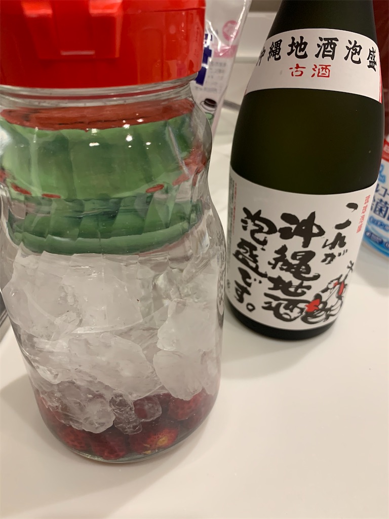 f:id:sakana78:20201110215326j:image f:id:sakana78:20201110215326j:image