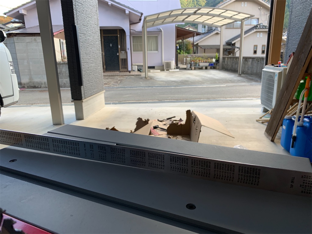 f:id:sakana78:20201206211130j:image