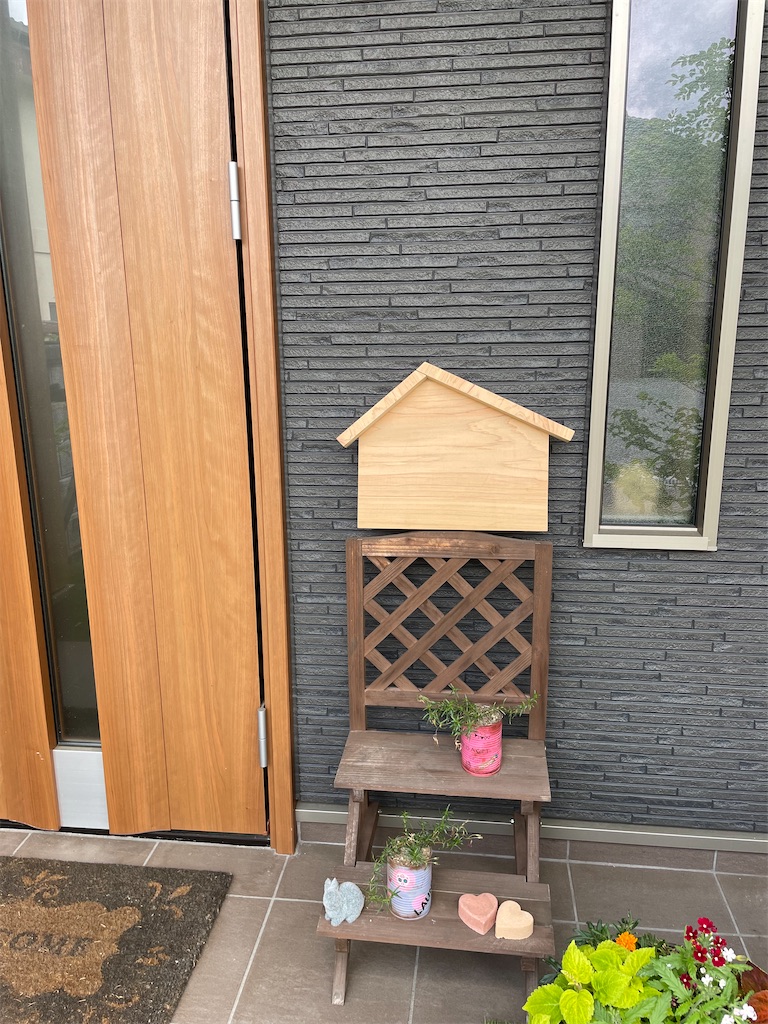 f:id:sakana78:20210530223744j:image