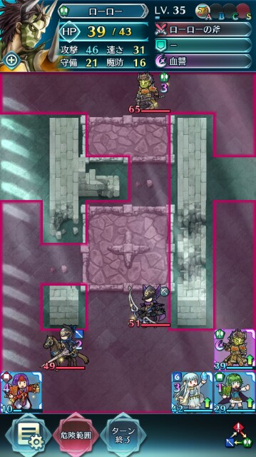 f:id:sakana898:20170817224917j:image f:id:sakana898:20170817224917j:image