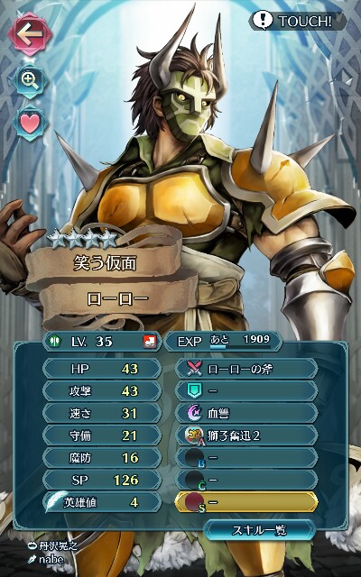 f:id:sakana898:20170817225038j:image f:id:sakana898:20170817225038j:image
