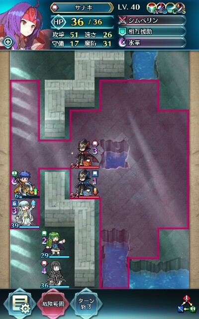 f:id:sakana898:20170917163328j:image