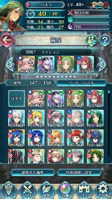 f:id:sakana898:20171106000002j:image f:id:sakana898:20171106000002j:image