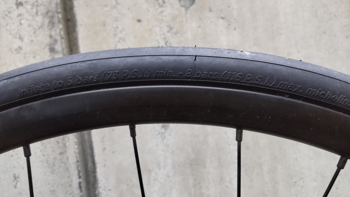 タイヤ交換（MICHELIN POWER CUP） - sakanaのポタリング日記