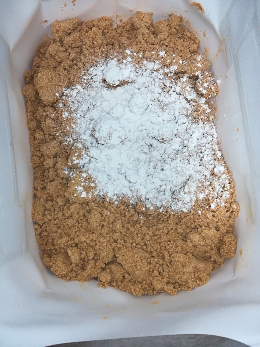 自作撒き餌研究中 フカセ釣りでウキウキ 釣り情報 お財布に優しいコマセの作り方 自作撒き餌研究中 フカセ釣りでウキウキ 釣り情報 お財布に優しいコマセの作り方