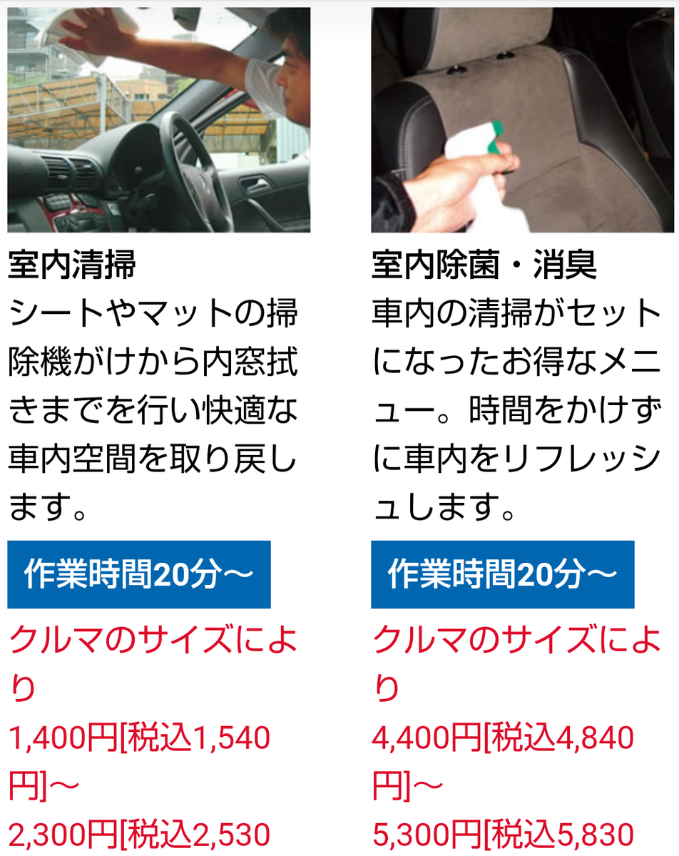 f:id:sakanada:20220302130059p:plain