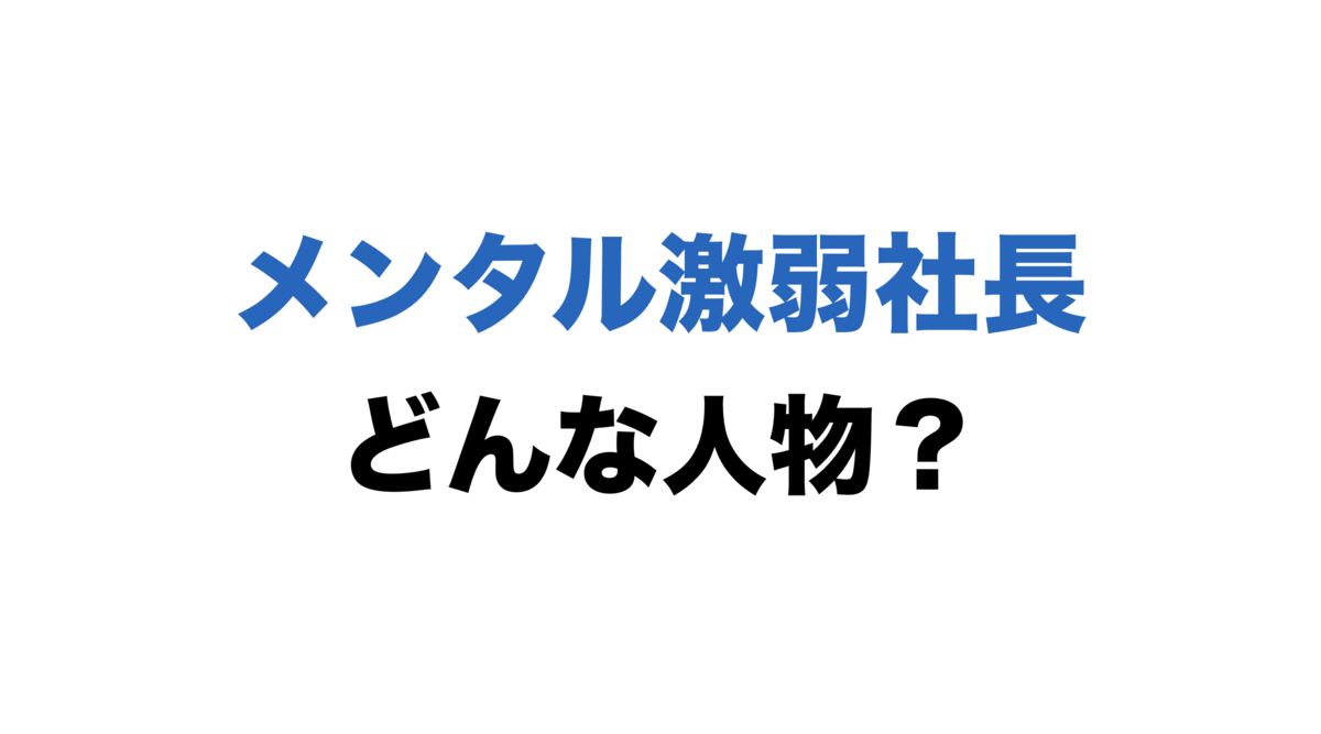 f:id:sakanadaisuki3719:20190324183742p:plain