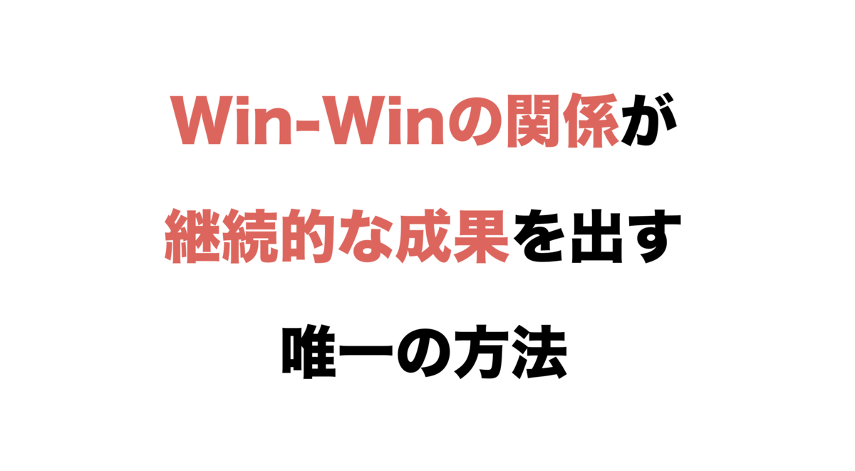 f:id:sakanadaisuki3719:20190324215408p:plain