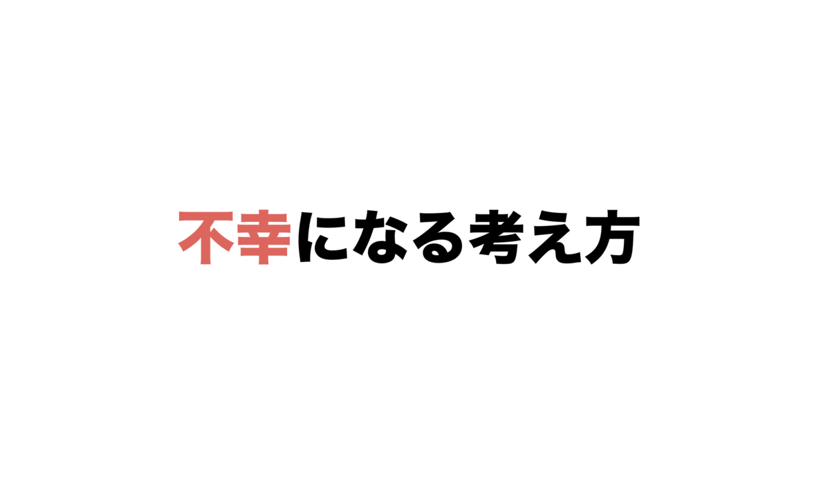 f:id:sakanadaisuki3719:20190325005607p:plain