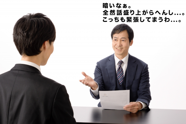 f:id:sakanadaisuki3719:20190326124652p:plain