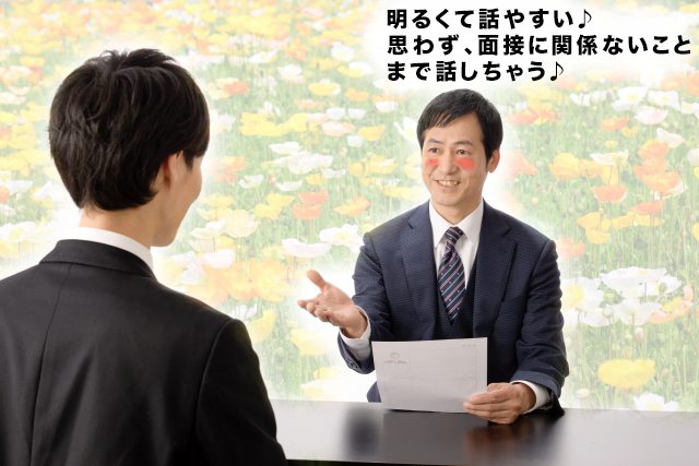 f:id:sakanadaisuki3719:20190326125910p:plain