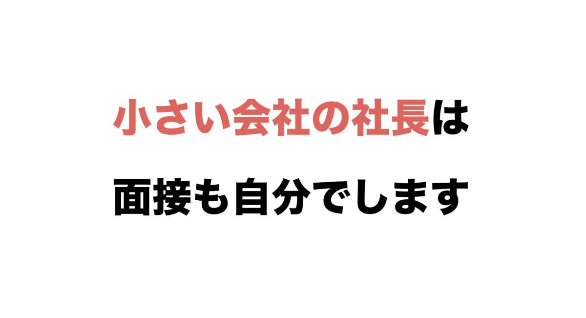 f:id:sakanadaisuki3719:20190326130544p:plain