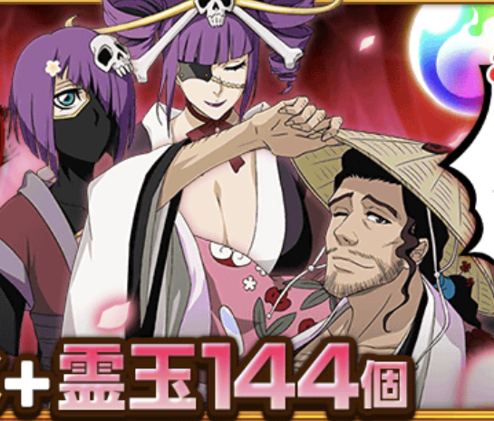 f:id:sakanadefish:20200513173904p:plain f:id:sakanadefish:20200513173904p:plain