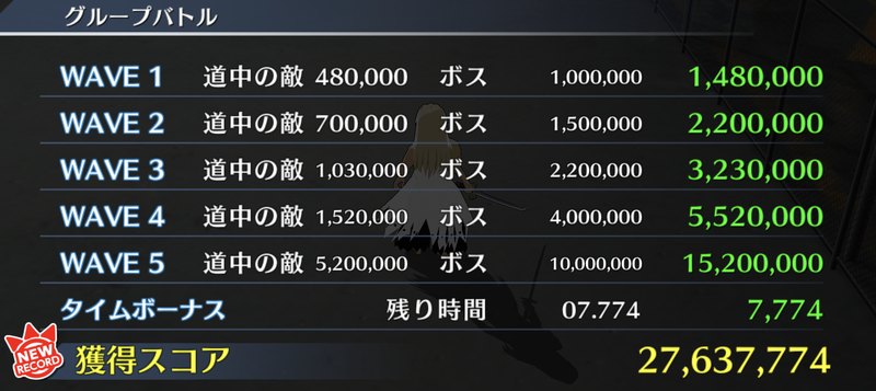 f:id:sakanadefish:20200608131352p:plain f:id:sakanadefish:20200608131352p:plain