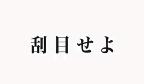 f:id:sakanadefish:20200711222617p:plain f:id:sakanadefish:20200711222617p:plain