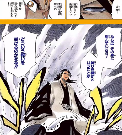 f:id:sakanadefish:20200711230302p:plain f:id:sakanadefish:20200711230302p:plain