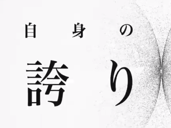 f:id:sakanadefish:20200711230308p:plain f:id:sakanadefish:20200711230308p:plain