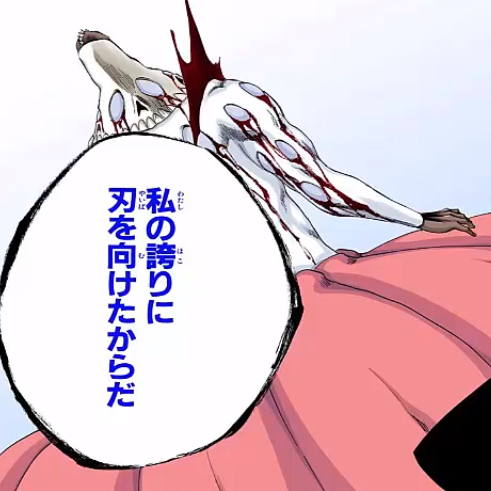 f:id:sakanadefish:20200712002236p:plain f:id:sakanadefish:20200712002236p:plain