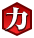 f:id:sakanadefish:20200818145031p:plain f:id:sakanadefish:20200818145031p:plain