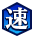 f:id:sakanadefish:20200818145039p:plain f:id:sakanadefish:20200818145039p:plain