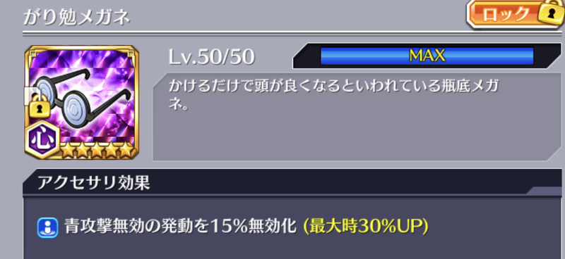 f:id:sakanadefish:20200818215420p:plain f:id:sakanadefish:20200818215420p:plain