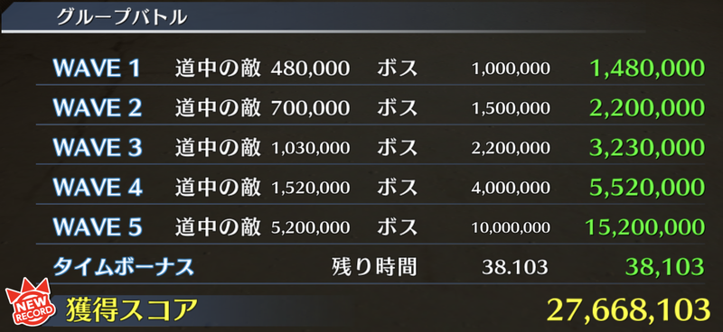 f:id:sakanadefish:20201005135449p:plain f:id:sakanadefish:20201005135449p:plain