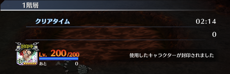 f:id:sakanadefish:20201205194939p:plain