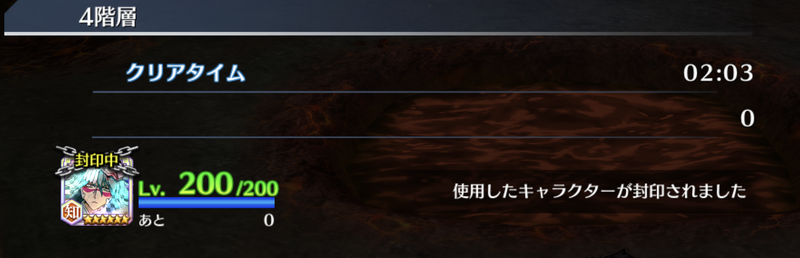 f:id:sakanadefish:20201205213325p:plain