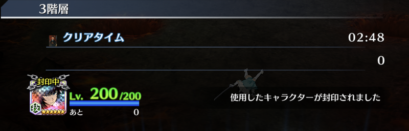 f:id:sakanadefish:20201205220537p:plain