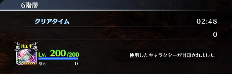 f:id:sakanadefish:20201206205903p:plain