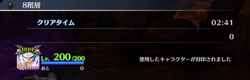 f:id:sakanadefish:20201206224537p:plain