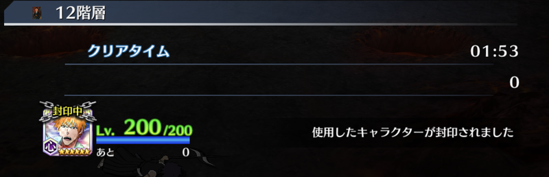 f:id:sakanadefish:20201207160811p:plain