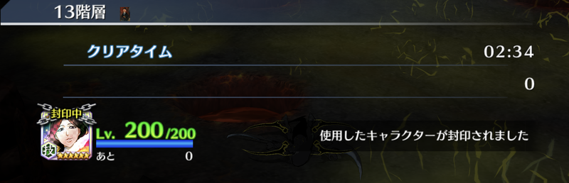 f:id:sakanadefish:20201207161936p:plain
