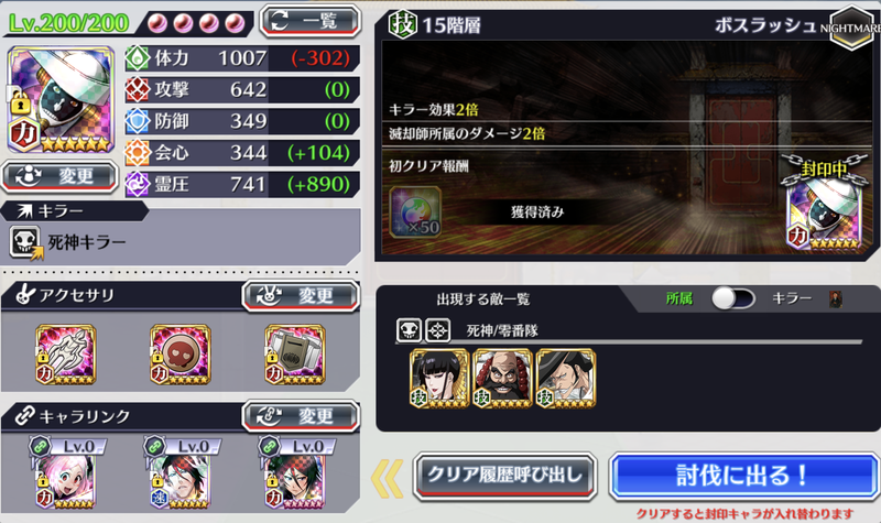 f:id:sakanadefish:20201207163344p:plain