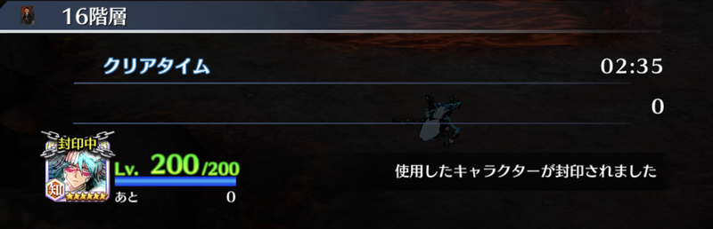 f:id:sakanadefish:20201207164028p:plain