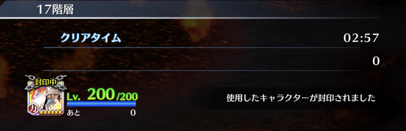 f:id:sakanadefish:20201207164712p:plain